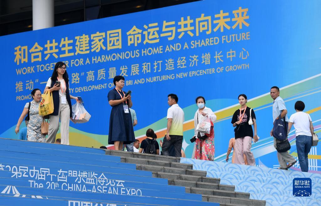 澳门新葡网